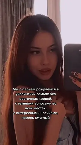 и так постоянно 😅