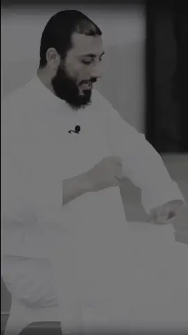 #مقاطع_دينية #مقاطع_دعوية #غض_البصر #أحمد_المنجي #ذكر_الله