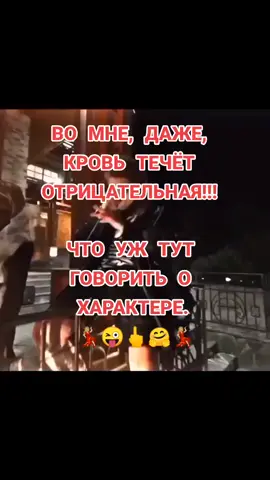 #цитаты🥀 #цитатыифразы💕 #цитатыдлядуши🌹 #сосмыслом😥  ❤❤❤