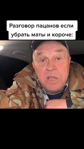 #абчихба #обэме #сансаныч #жиза