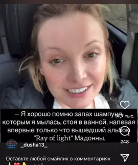 #времявода🌊