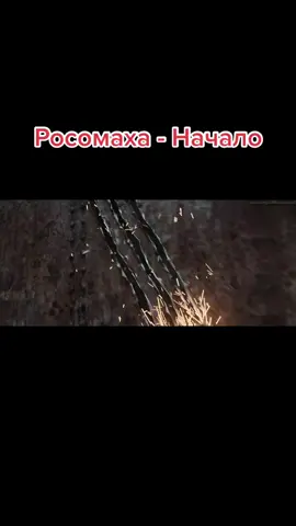 Росомаха - Начало #фильм #кино #росомаха