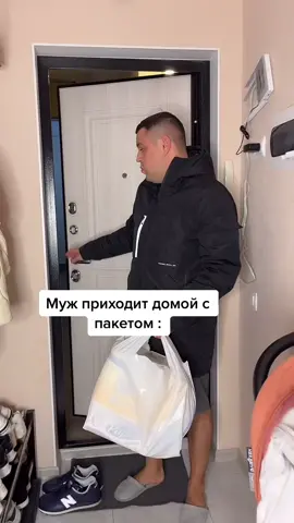 Жиза?! 😂