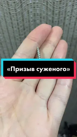 #обрядыритуалы
