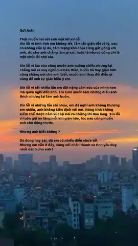 Xin lỗi ! ♥️