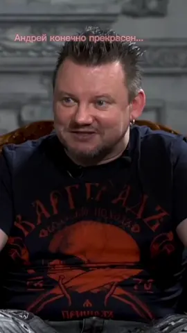 для всех, кто просил Князя ✅ #корольишут #андрейкнязев #князь #михаилгоршенёв #тренд #горшок