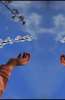 وبحتجلك وتحتجلي#تصميم_فيديوهات🎤🎬 #drmusic7 #دايما_مع_بعض♥️♥️