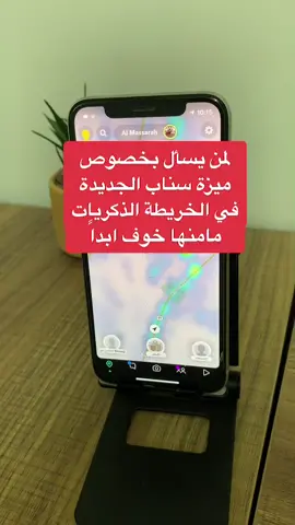 #اكسبلور #الاكسبلور #الاكسبلورررررررررررر #viral #fypシ #foryou اتمنى دعمي لايك وحركة اكسبلور وضفني لاهنت محظور اكسبلور 🥺