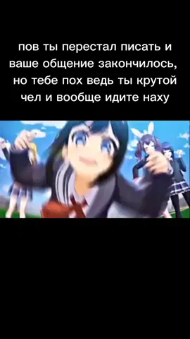 я просто уебааааан #будьnova #pubgmjinx #fyp #on