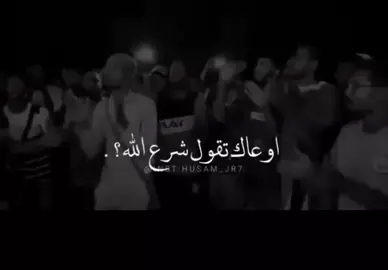#sudan 🇸🇩🇸🇩🇸🇩