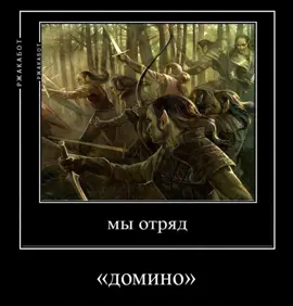 #ведьмак #скоятаэль #эльдайн #яевинн #иорвет #iorweth #yaevinn #witcher