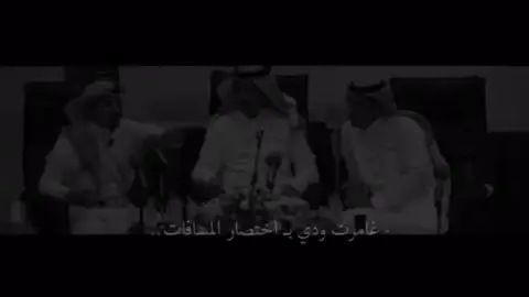 #خواطر_اشعار_عبارات_لايك_متابعة_كومنت