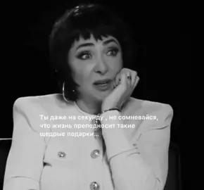 Хотите лучшего…❤️❤️❤️❤️❤️#лолита #идагалич