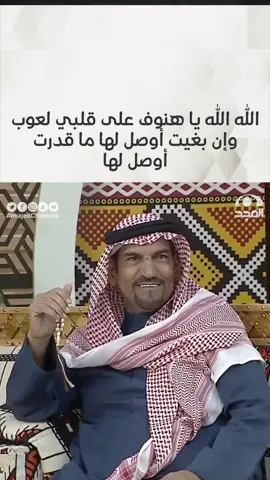 #اكسبلور #حب #غزل #قصيدة #أبيات #شعر #شاعر