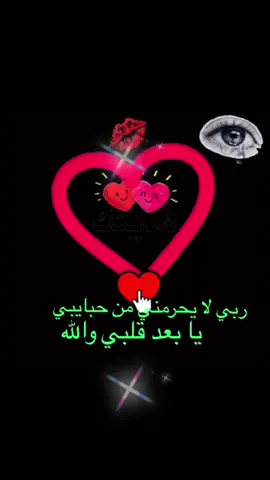 #اكسبلوووووووور🌹 #اكسبلوووووووور