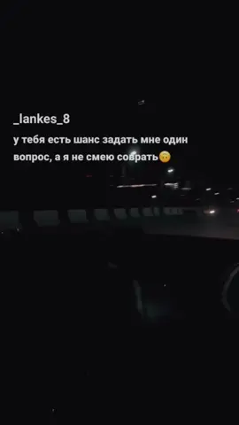 🙃#будьnova #pubgmjinx #сВТБлегко #fyp #рек