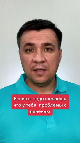 Есть проблемы?)