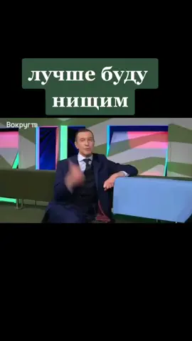 #сергейсоседов #соседов #соседовжестко