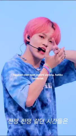 #nctdream #hellofuture #nctzen #kpoplyrics