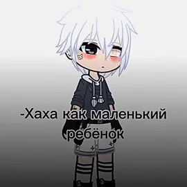 #ну да,ну да 😂#будьnova #pubgmjinx #рекомендации #идея не моя#followme #tiktok #greenscreen #день #VoiceEffects #fyp #р🛐е🛐к🛐о🛐м🛐е🛐н🛐д🛐а🛐ц