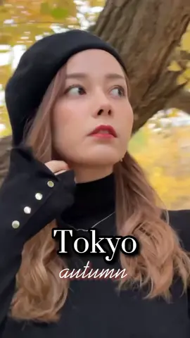 Autumn fashion🍁#autumnfashion #fashiontiktok