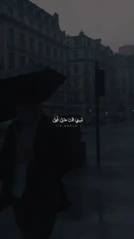 #تبيني_لك #راشد_الماجد #عبدالمجيد_عبدالله #تصميم #foryou #fyp #fypシ #اكسبلور