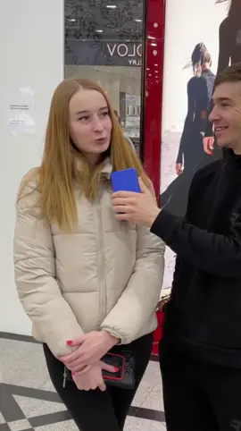 Больше роликов в телеге #рек #zykov #patap_m