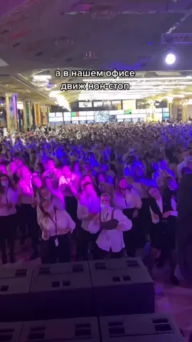 #сималендекатеринбург#симатанцы#fur#fup