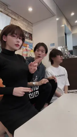 スカイピース