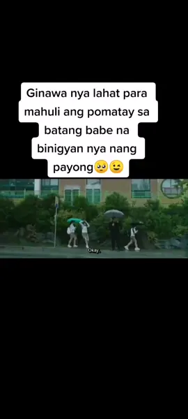 #Koreandramalovers😍🤭☺️ #Koreandrama❤️ #koreanmovie #fypシ
