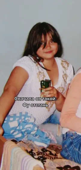 Фффф а кто это ещё не сделал?!
