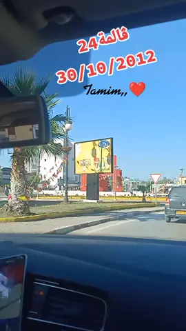 ستبقى حاظرا بقلبي مهما اخذك الغيابYou will always remain in my heart no matter how far away you are#🇩🇿❤️🇵🇸❤️🇹🇳