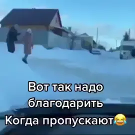 #благодарность#намашине#взаимнаяподписка