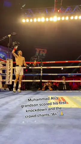 What a moment for THE Goat’s grandson #NicoAliWalsh 🥲 #SportsTikTok