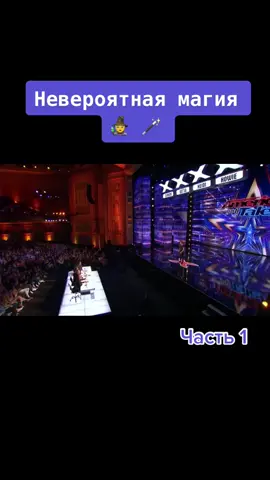 Он творит чудеса😻#магиярук #шоуталантов