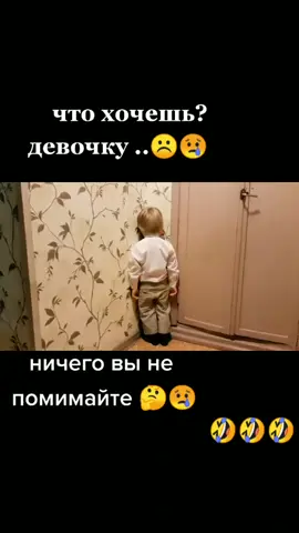 😅отмечай🤣#озвучка #dl #oficial #угарнаяозвучка #рек #топ #😅🤣🤣 #ржака #юмор #рекомендации #приколыдослёз #переозвучка
