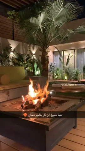 سبيع ان ثار بالجو دخان ❤️‍🔥❤️‍🔥❤️‍🔥#سبيع #السبيعي #explorepage✨ #riyadh #viral #fyp #fyp #foryoupage #