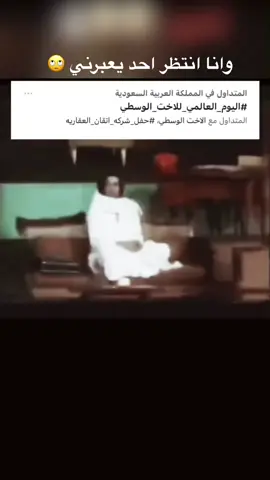 #اكسبلور #الاخت_الوسطى #SHEINbigsale