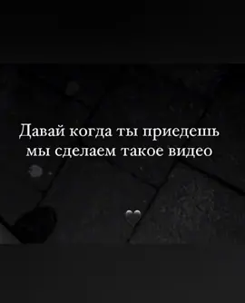 #давай?😂♥️ #шкафандрчеллендж #SteampodБудьРазной #моиметаморфозы #РЕКОМЕНДАЦИИ #можноврекомендации?