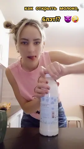 это мой челлендж 🤪 снимай видос под этот звук 🎵 возможно, именно ты станешь победителем и заберёшь все ба6ки 💰💰💰