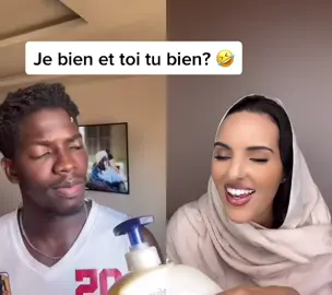 #duo avec @dudufaitdesvideos  insta: @esmkne #duo #esmakane #esmkne #mauritanie #nouakchott #rim #tiktokmauritanie #senegal #mauritania #tiktoksenegal
