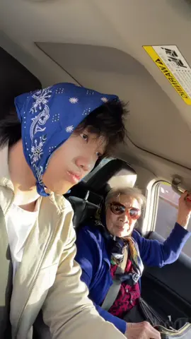 Gang gang