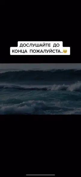 СУБХАНАЛЛАХ.. АЛЛАХ ИДЕАЛЕН ВО ВСЁМ..🥺🥺.                 #рекомендации #религия #ислом