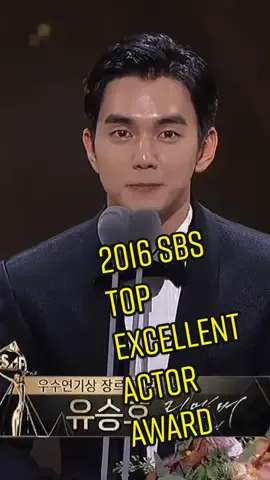 我的快乐回来了！！好想哥哥 #유승호 #YooSeungho #koreanactor #kdrama #fyp catch 