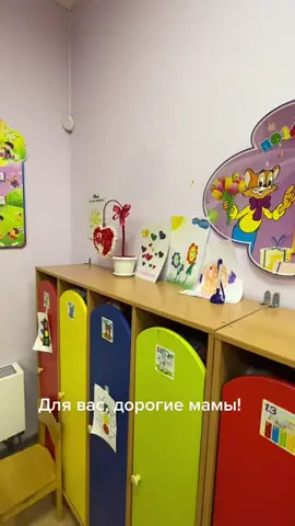 #деньматери#детскийсад#явоспитатель