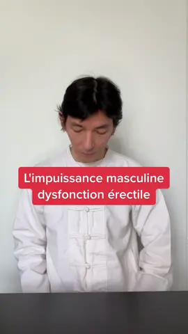 #tiktokacademie #impuissance #dysfonctionerectile #potentiel #homme #conseilsanté #paramedicalbxl