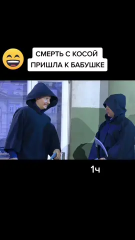 #УРАЛЬСКИЕпельмени #брекоткин #SteampodБудьРазной #PUBGMOBILEchallenge #шкафандрчеллендж
