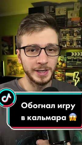 Захватывают мир? 🤔😅