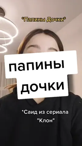 Просто мои рассуждения, ничего больше)))