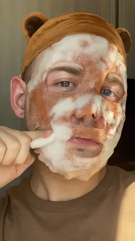 Starbucks skincare 🤎 #skincare #beauty #asmr #satisfying